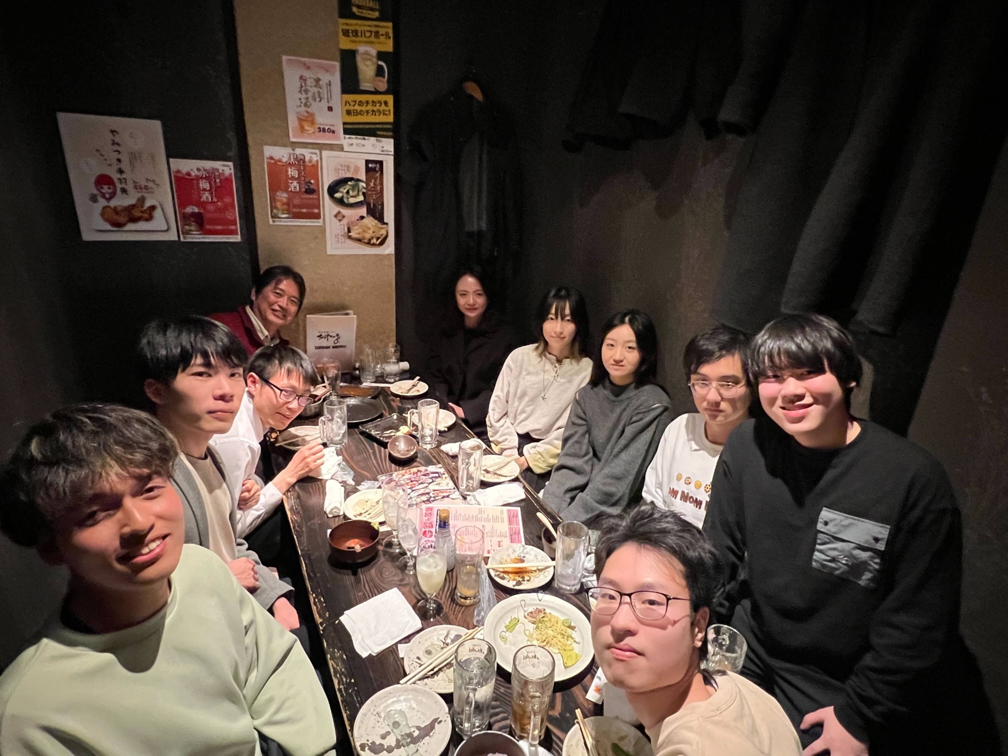 Farewell Party (2025)